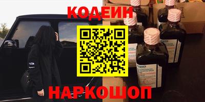 скорость Кингисепп