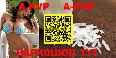 каннабис Кинель