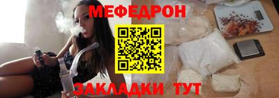 каннабис Кинель