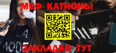 каннабис Кинель