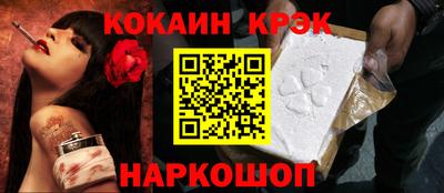 каннабис Кинель