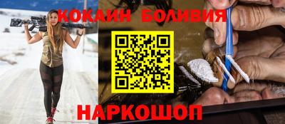 каннабис Кинель