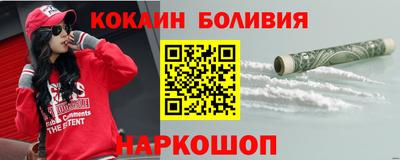 mix Кимры