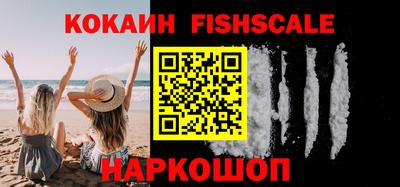 mix Кимры