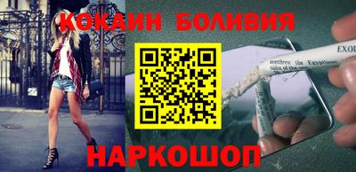 каннабис Кинель