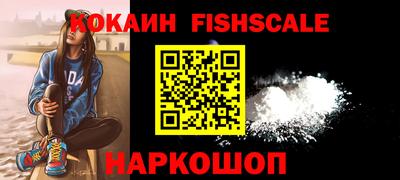 ПСИЛОЦИБИНОВЫЕ ГРИБЫ Конаково