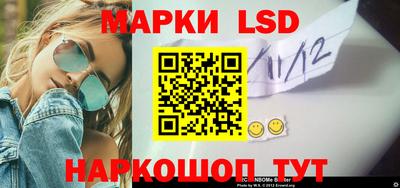каннабис Кинель