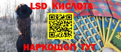 mix Кимры