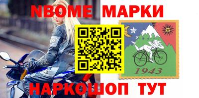 mix Кимры