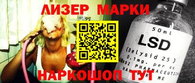 скорость Кингисепп