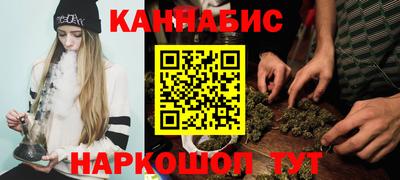 скорость Кингисепп