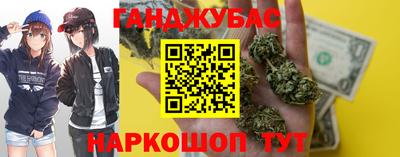 скорость Кингисепп