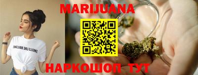 mix Кимры