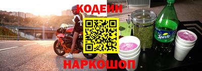 скорость Кингисепп