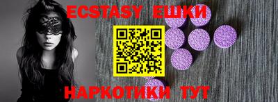 каннабис Кинель