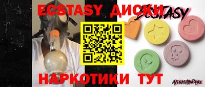 mix Кимры