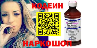 дистиллят марихуана Комсомольск-на-Амуре