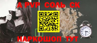 mix Кимры
