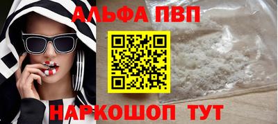 скорость Кингисепп