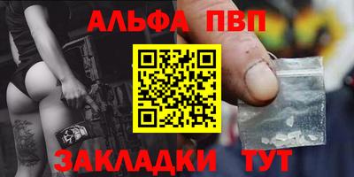 mix Кимры