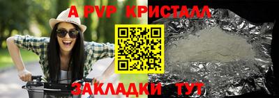 ПСИЛОЦИБИНОВЫЕ ГРИБЫ Конаково