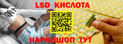 mix Кимры