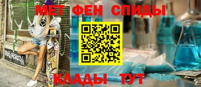 каннабис Кинель
