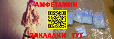 скорость Кингисепп