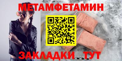 mix Кимры