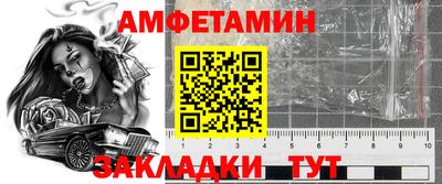 каннабис Кинель