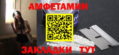 mix Кимры