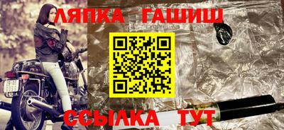 скорость Кингисепп