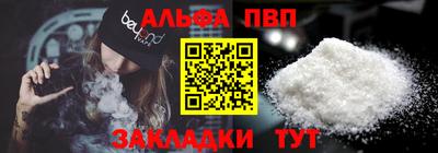 каннабис Кинель