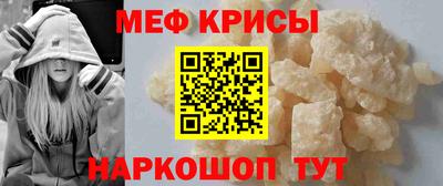 каннабис Кинель