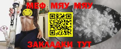 mix Кимры